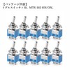 10pcs Audio Fan ON/OFF Toggle Switch Rocker Toggle Switch Blue