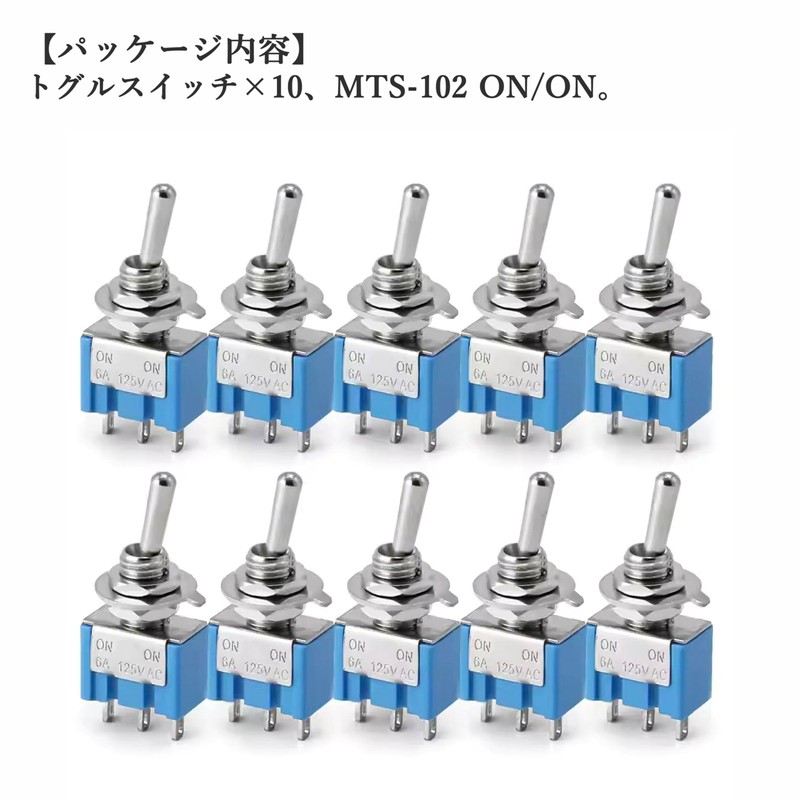 10pcs Audio Fan ON/OFF Toggle Switch Rocker Toggle Switch Blue