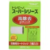 東レ トレビーノ 浄水器 スーパーシリーズ カートリッジ計1個入り [交換用カートリッジSTC.VJ] ホワイト