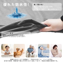 Waterproof Mattress Cover, Fitted Sheet, Single, Fully Waterproof on Sides, Durable, Washable, All Seas for Adults, Babies, Bedwetting Sheets, Nursing Sheets 2.0 - 11.8 inches (5 - 30 cm), Mattress