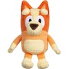 Bluey 8" Plush Single Pack Bingo, Multicolor, Model:13008