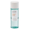 Point& Deep Clean Lip & Eye Remover 150ml Mildly acidic, hypoallergenic / 포인트앤 딥 클린 립 앤 아이 리무버 150ml 약산성 저자극