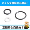 Kitaco Complete Oil Change Set, K-PIT PCX125, Hybrid (JF28, JF56,