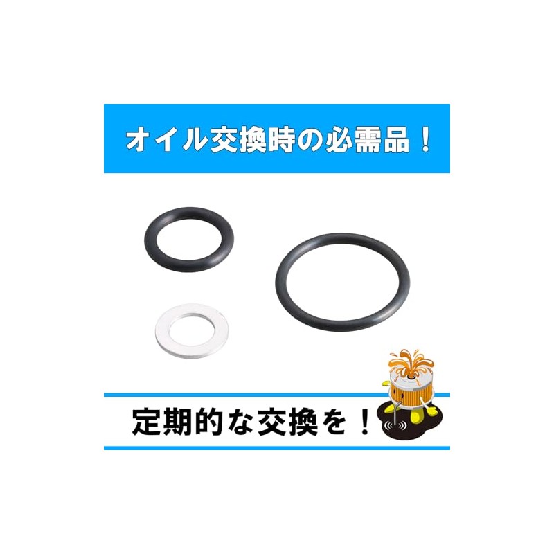 Kitaco Complete Oil Change Set, K-PIT PCX125, Hybrid (JF28, JF56,
