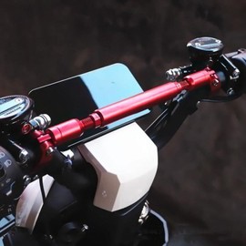 Motorcycle Handle Bars - Motorcycle Handlebar Stabilizer,Adjustable Balance Rod For Mountain Biking Road Cycling Touring Powersports Scooter Upgrades Crossbar Lightweight