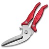 Plys Poultry Shears High Performance Kitchen Scissors Sharp: Household Scissors