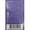 Our Farm Zinc Gluconate 90 tablets / 아워팜 글루콘산아연 90정