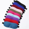 3D Contoured Eye Mask for Sleeping, Luxury Blindfold Sleep Mask