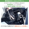 Delica Mini Stand (BSA57 Gravity Holder Set)