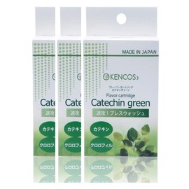 KENCOS3 / Kenko 4 Flavor Cartridge (Set of 3), Cateking Green, Set of 3