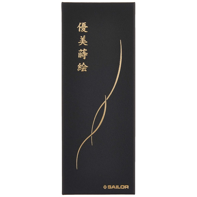 16-0376-220 Sailor Fountain Pen, Oil-based Ballpoint Pen, Shijin, Aryu, Black