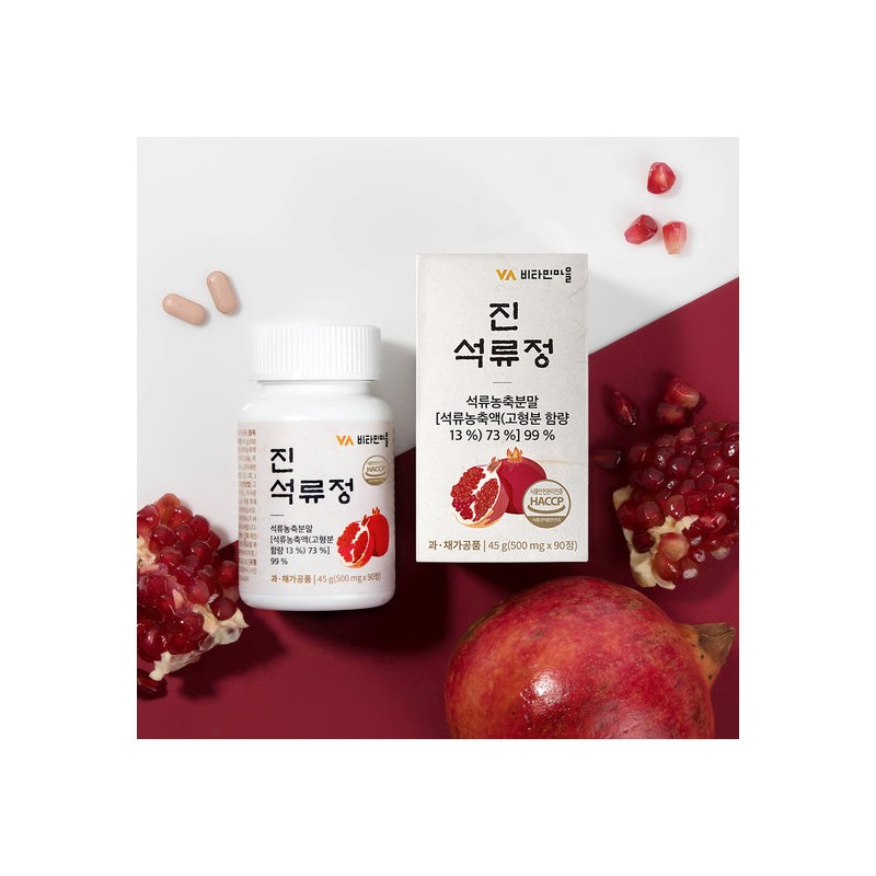 Vitamin Village Jin Pomegranate Tablets, Total 270 Tablets, 3 Bottles