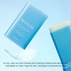 ARENCIA [ARENCIA]Cloud Sun Stick 18g