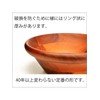 スワンソン商事 サラダボウル 木製 アカシア ブラウン 直径15.0×高さ6.0cm 木製の温かみ 食卓に馴染むおしゃれなデザイン SB-150AB S
