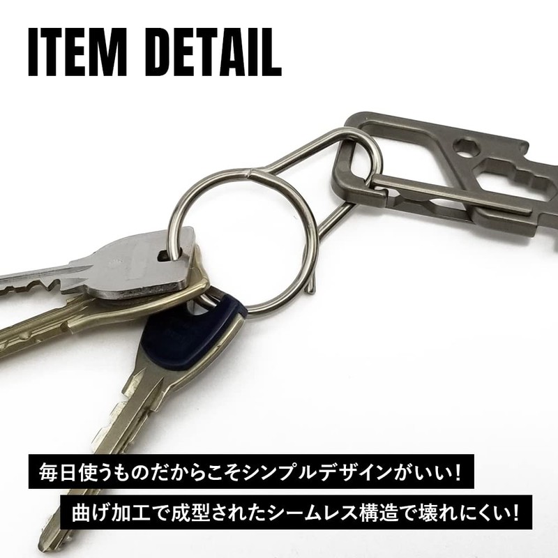 TITAN MANIA Keychain, Stylish, Carabiner, Titanium, Camping, Outdoors, Lightweight, Waist