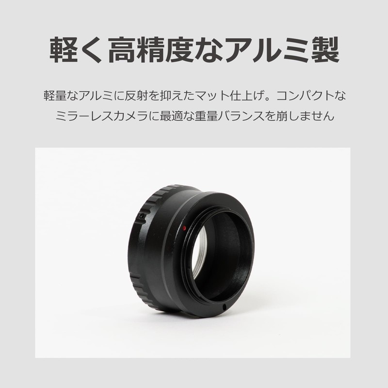 lifactlab. Mount Adapter - Convert M42 Lens to Sony E-Mount