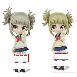 My Hero Academia Hiroaka Q Posket Figure, Tomahimiko, Set of 2