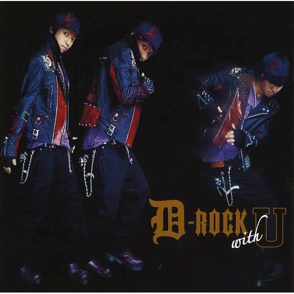 D-ROCK with U