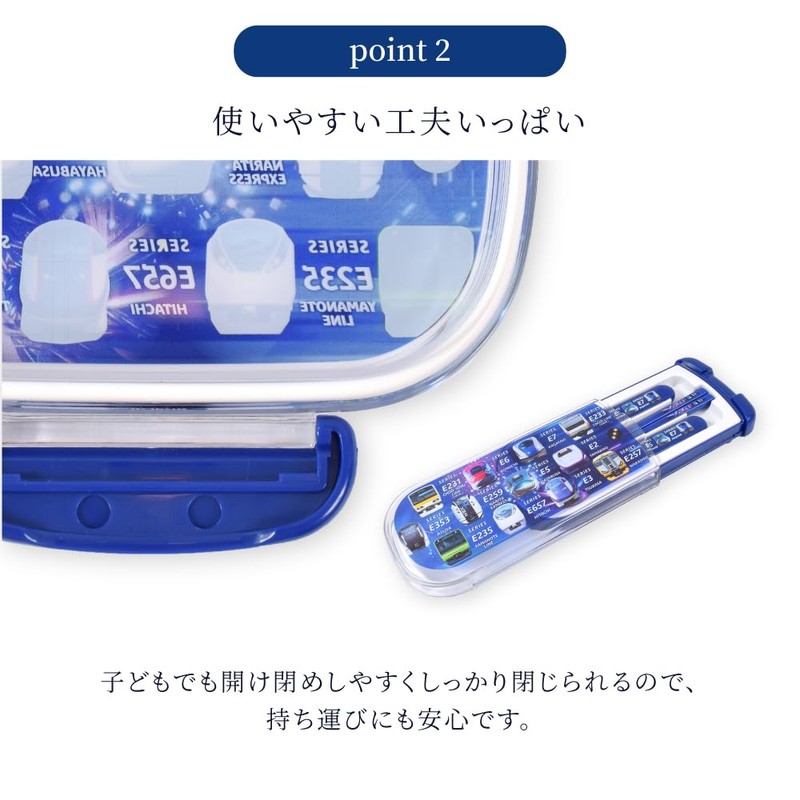 COLORFUL CANDY STYLE N5803680 Children's Bento Box, Cutlery, Paste, Spoon,