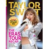 Taylor Swift Eras Tour Recap - Updated With Latest Info,