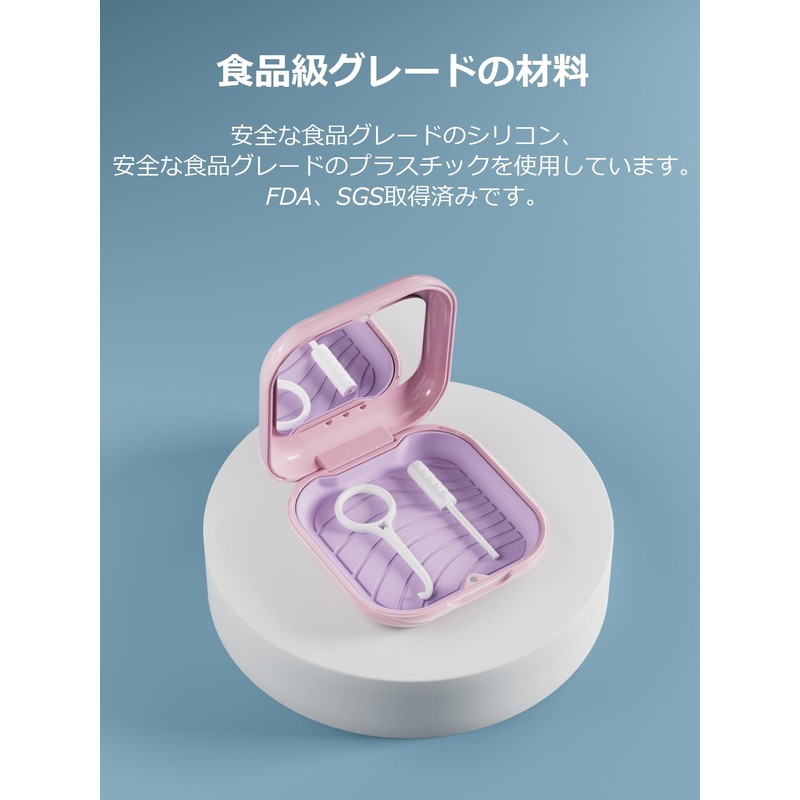 xuanli Retainer Case, Invisaline Case, Mouthpiece, Case, Gum, Orthodontic Case,