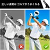 Downbrow Trainer (Black ) Golf Practice Equipment, Swing Trainer, Professional