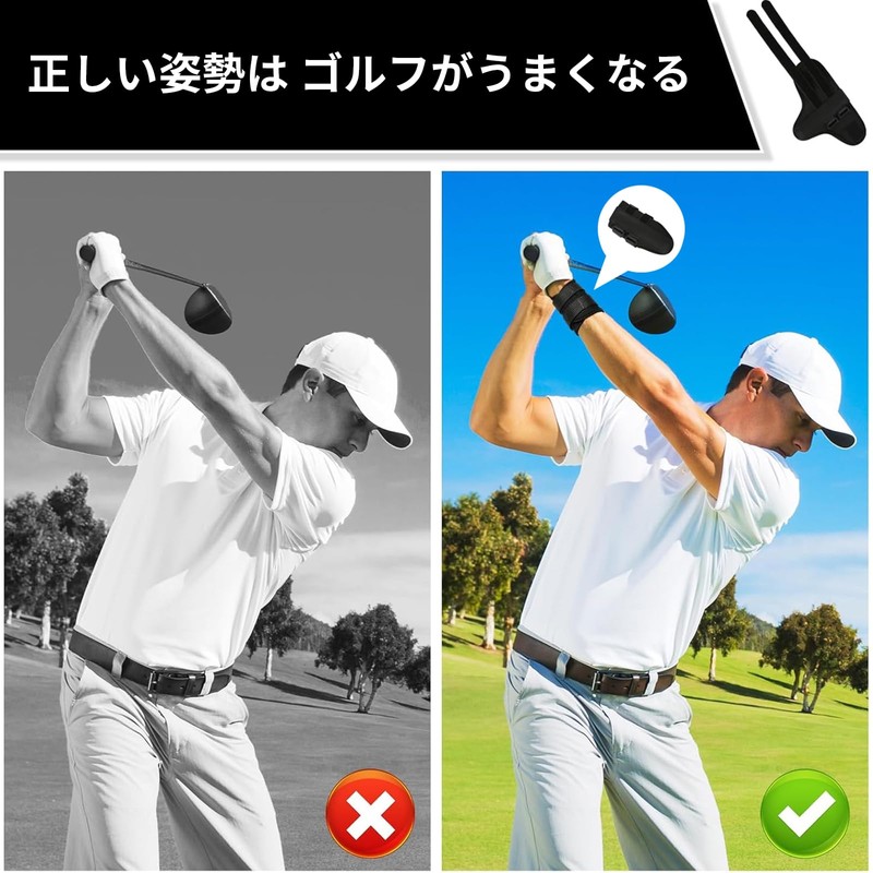 Downbrow Trainer (Black ) Golf Practice Equipment, Swing Trainer, Professional