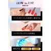 MIKAGAMI Non Wipe Top Gel Top Coat, Gel Nail, HEMA
