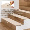 Serion Adsorption Stair Mat, Step Mat for Stairs, Stair Stairs,