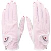 Callaway Gloves NAIL DUAL WMS PNK L 23 (L 7.9