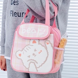 Cute Lunch Bag Kawaii Aesthetic Lunch Bag for Women Insulated Lunch Box Bag (Brown Bear)