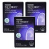 Doctor Bullet Puung Fabiflora Sir2max 14 capsules x 3 boxes