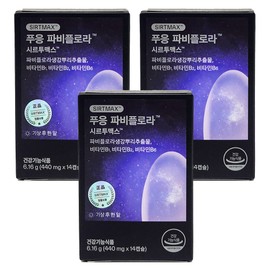 Doctor Bullet Puung Fabiflora Sir2max 14 capsules x 3 boxes / 푸응 파비플로라 시르투맥스 14캡슐 x 3박스