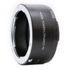 Kenko Contax Lens Adapter for Canon EF-M Cameras