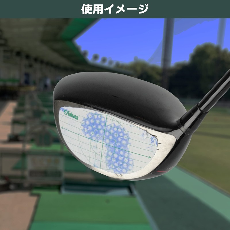 Tabata(タバタ) ゴルフ ショット マーカー ゴルフ練習用品 ショットセンサー　インパクトマーカー　打球痕　打ちっ放し　スイング練習 ドライバー 飛距離アップ 14ショット分(7枚入り)