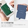 Pitan Envelope Card Holder, Smartphone Stand, Smartphone Grip Function, Holds