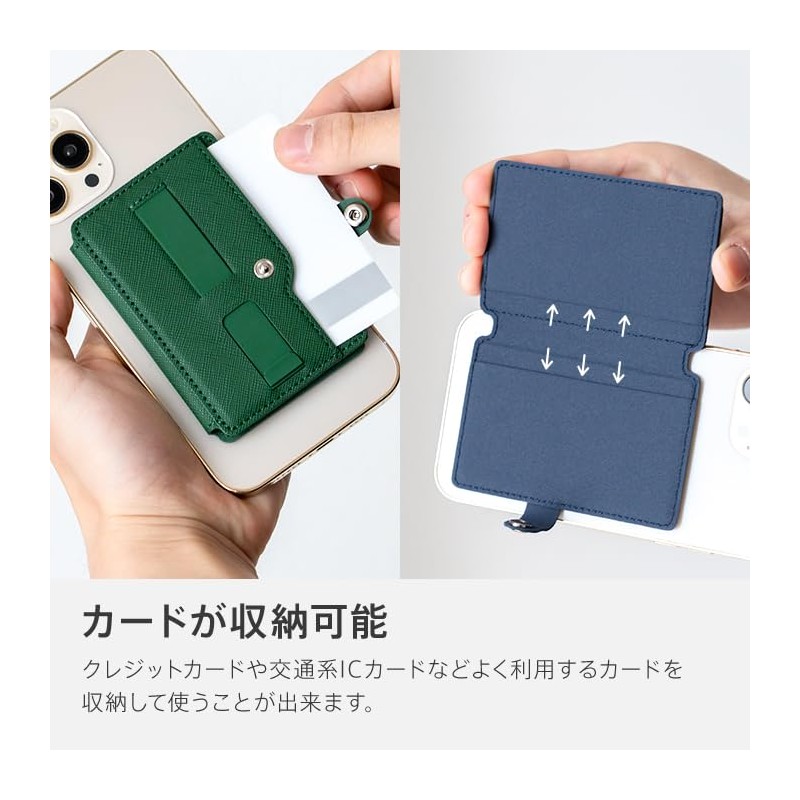 Pitan Envelope Card Holder, Smartphone Stand, Smartphone Grip Function, Holds