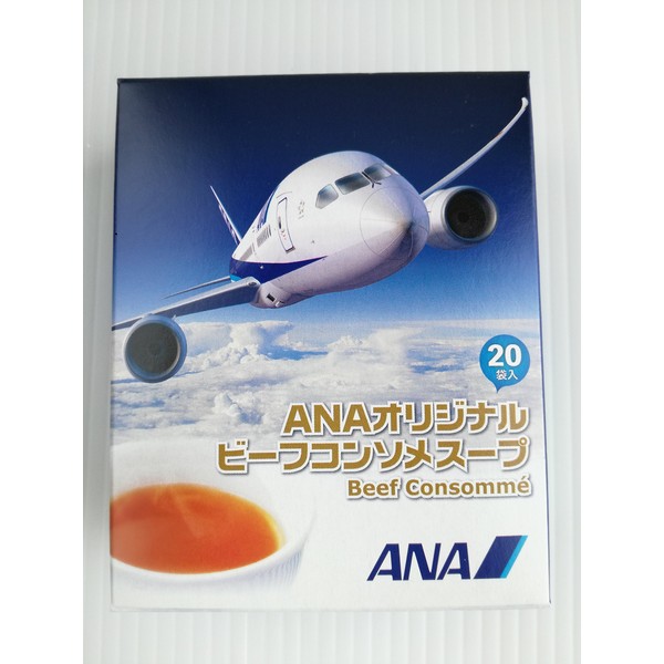ANA ANA Onboard Limited Consomme Soup, 20 Bags, ANA Original Consomme