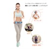 Beauty Player Waist Pouch, Running, Portable Pouch, Waterproof, Touch Control,