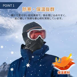 Andeor Neck Warmer, Winter Men's Cold Protection Down to -15℃, Soft Touch, Adjustable Cord, Thick, Windproof, Thermal, Warm, Soft, Stretchy, Multifunctional, Commuting, School, Bicycle, Motorcycle