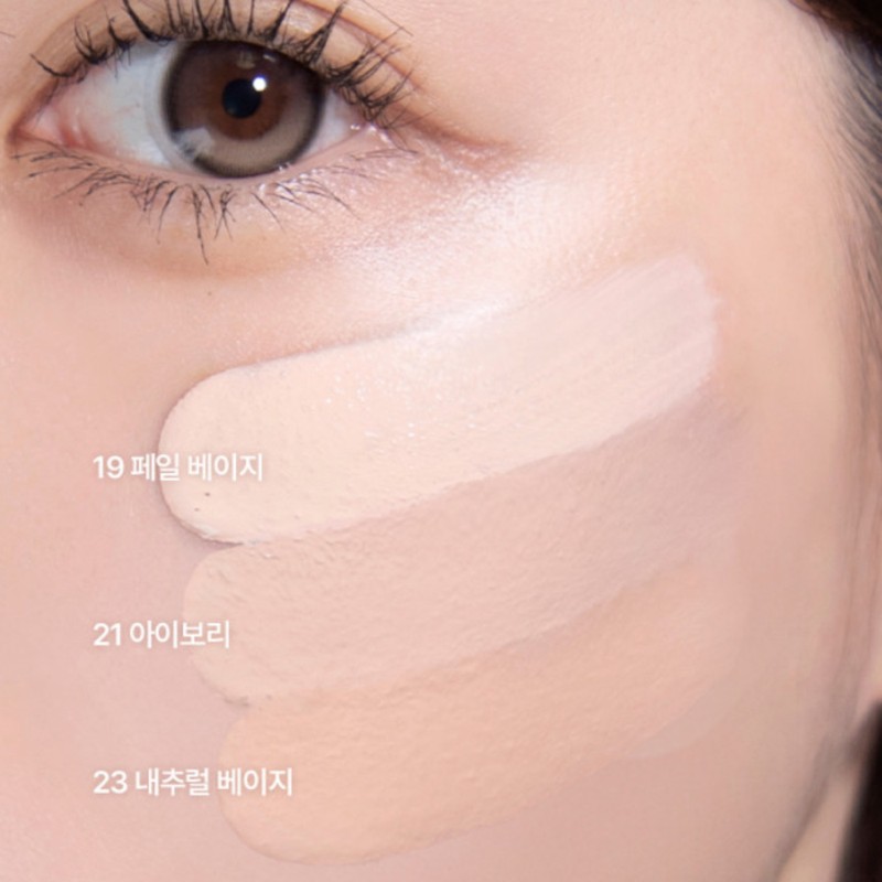 2AN Long Wearing Soft Foundation 23 Natural Beige BNS /
