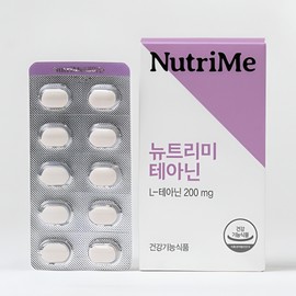 Nutrimi Theanine 13.5g, 30 tablets, 1 unit / 뉴트리미 테아닌 13.5g, 30정, 1개