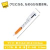BS Miffy 3 Color Ballpoint Pen Jetstream 0.5mm Candy EB403B
