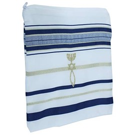 Holy Land Market New Covenant Prayer Shawl Tallit English/Hebrew with Matching Case (Dark Blue, Large)