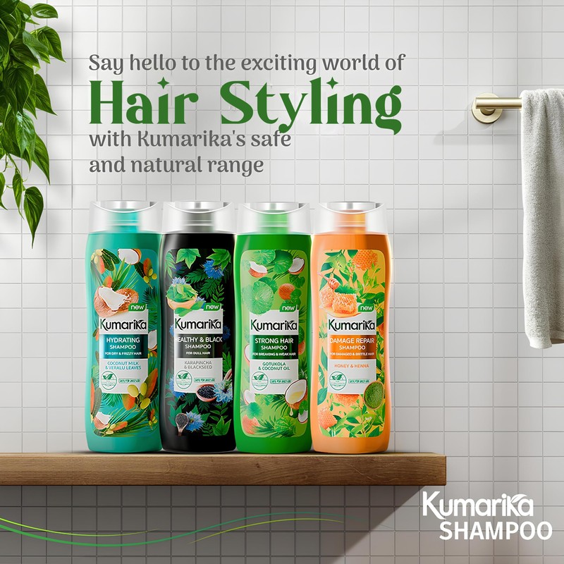 Kumarika Shampoo with natural botanical infusion (Strong Hair Green, 80