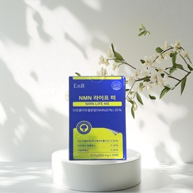 Liposome nmn high content NMN M&N / 리포좀nmn 고함량NMN 엠엔엔