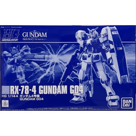 HG 1/144 RX-78-4 Gundam G04 Model Kit