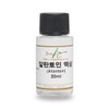 Allantoin Liquid 20ml Allantoin Plant-based Moisturizing Conditioning / 알란토인액상 20ml 알란토인 식물성 보습 컨디셔닝