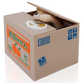 GOODS+GADGETS Katze in der Kiste Münzen Euro Spardose elektronische Pfötchen Itazura Sparbüchse Sparschwein