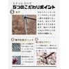 Camping Moon HB366-388 Forged Pegs, Stainless Steel Pegs, Quenched, Fatigue